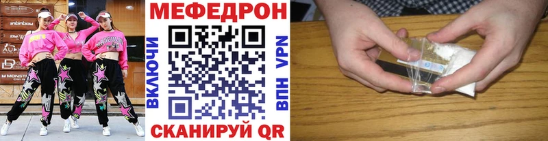 Где продают наркотики Балей Alpha-PVP ГАШИШ Конопля