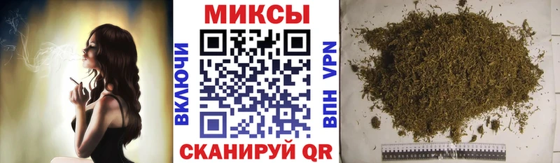 БУТИРАТ буратино  Балей 