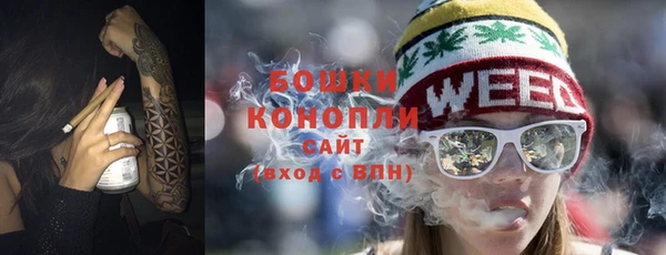 тгк Бабаево