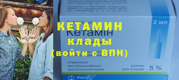 тгк Бабаево