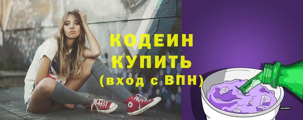 кокаин премиум Аша