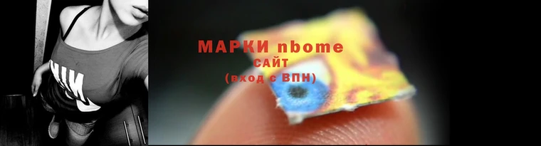 кокаин премиум Аша