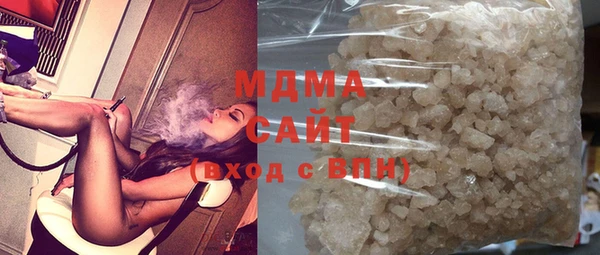 кокаин премиум Аша