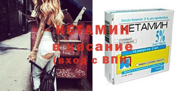 тгк Бабаево