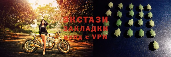 дурь Долгопрудный