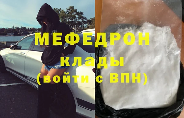 дурь Долгопрудный