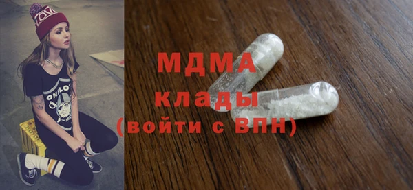 тгк Бабаево