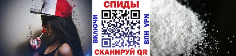Первитин кристалл Балей